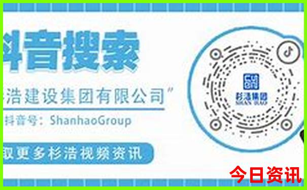 喀纳斯最佳旅游路线