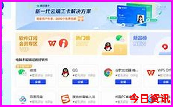 暑假四天假期适合去哪里旅游