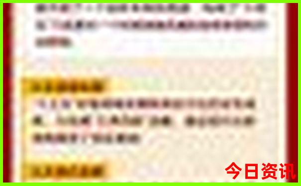 武功山旅游攻略自由行路线