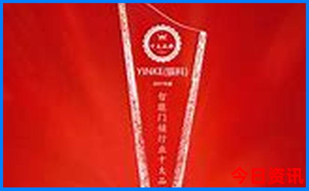 威海亲子游十佳去处