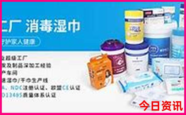 16岁去哪里找暑假工