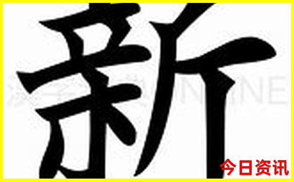 暑假中国哪里凉快