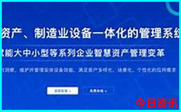 全国十大网红景区
