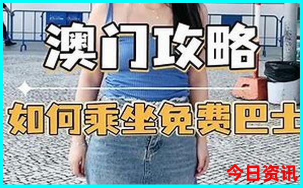 7月份到哪里去旅游最好