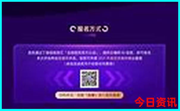 东北及呼伦贝尔草原旅游攻略